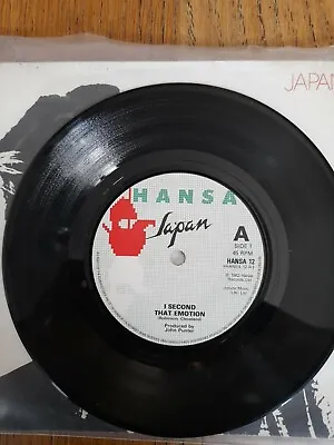Japan/ David Sylvian  – I Second That Emotion  Vinyl 7  45  Face Sleeve • £4.90