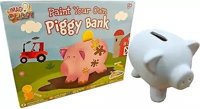 Paint Your Own Piggy Bank Money Box Kids Arts & Craft Activity • £15