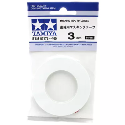 Tamiya Masking Tape For Curves Fine 3mm Model Building Modellers High Quality • £6.20