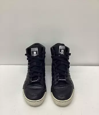 Adidas Consortium X Mastermind Japan Rivalry HI Black Trainers G96303 (Size 4 UK • £140