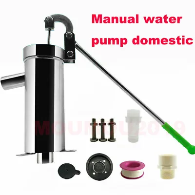 £49.42 • Buy Home Manual Water Pump Stainless Steel Domestic Well Hand Shake Suction Pump Kit