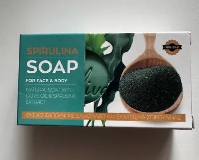 Spirulina Face & Body Soap Bar Natural Soap With Olive Oil & Spirulina Extract • £3.99