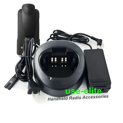 Battey And Battery Charger For  XTS2500 XTS2250 HT750 HT1250 Radio • $49.99