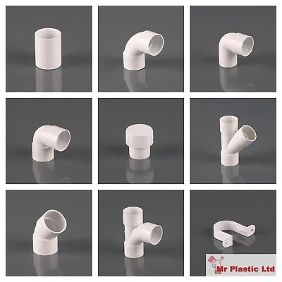 Brett Martin 32mm Solvent Weld Waste Pipe Fittings In White (Actual Size 36mm) • £1.05