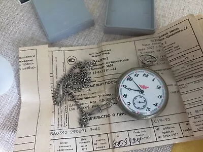 Vintage Pocket Watch MOLNIJA TRAIN RAILWAY  Open Face Ussr . BOX TAGS! • $49