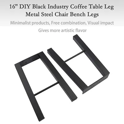 16'' Industry Coffee Table Legs Metal Solid Bench Legs Set Of 2 DIY Furniture • $47.75