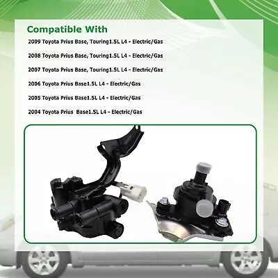 Electric Inverter Pump Water Heater Coolant Control Valve For Toyota Prius 04-09 • $64.89