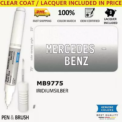 MB9775 Touch Up Paint For Mercedes Benz Silver # IRIDIUMSILBER Pen Stick Scratch • $14.99