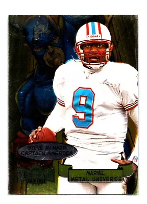 1997 Metal Universe Marvels Steve McNair Tennessee Oilers #17 • $9.99