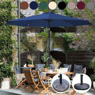 2.7M Round Garden Parasol Patio Sun Shade Canopy Aluminium Umbrella Crank Tilt • £18.95