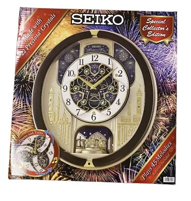 Seiko QXM399BRH Melodies In Motion 2023 Musical Wall Clock New • $45.99