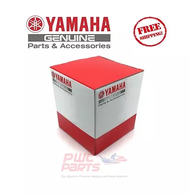 YAMAHA OEM Ice Box F2D-U4360-00-00 242 Limited S AR240 SX240 E-Series Models • $119.95