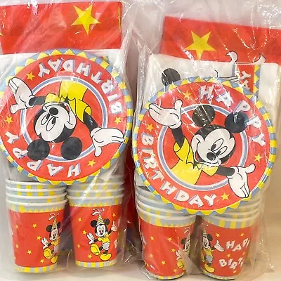 1990s  MICKEY MOUSE Party Plates Napkins Cups Table Cover Lot Of 2 Vintage • $27.50