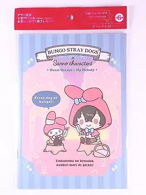 Osamu Dazai My Melody Sanrio × Bungo Stray Dogs A5 Note From Japan F/S • $21.87