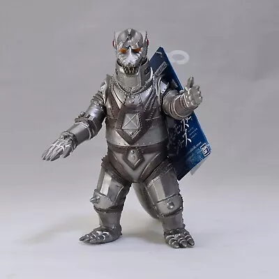 Mechagodzilla 1975 Damage Color Ver. Movie Monster Series Figure • $46