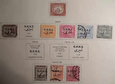 Egypt Scott #O 1-2 4-7 11-13 Group Of 9 Mixed Mint & Used • $5