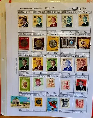 Stamps Morroco ( Lot #25 Stamps Used) 1949-2001 • $3.85