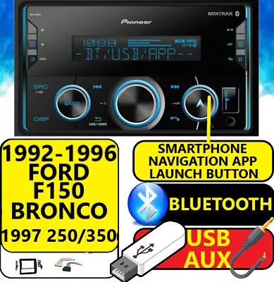 Ford F Series & Bronco 92-97 Bluetooth Usb Aux Car Radio Stereo • $429.60