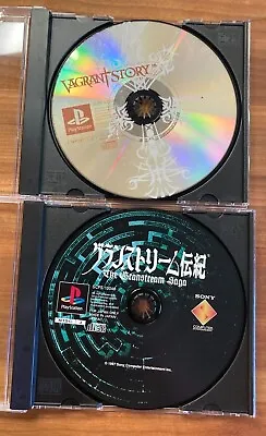 $0.99 • Buy Vagrant Story & Granstream Saga Disc Only Japanese Region Locked PlayStation PS1