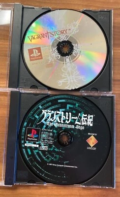 $0.99 • Buy Vagrant Story & Granstream Saga Disc Only Japanese Region Locked PlayStation PS1