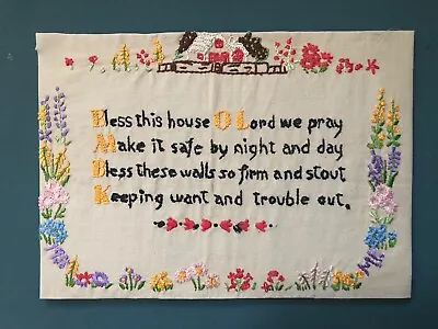 Antique Finished  Bless This House  Floral & Worded Embroidery Panel. • £9.99