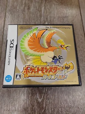 Nintendo DS Pokemon HeartGold Japanese Version CIB Authentic Complete US Seller • $54.90