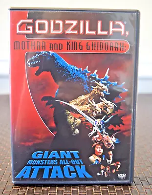 Godzilla Mothra King Ghidorah: Giant Monsters All Out Attack DVD 2004 OOP • $24.50