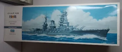 1:350 Hasegawa 40067 IJN Imperial Japanese Navy Battleship Mutsu Model Kit • £300