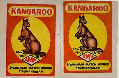 Rare India Matchbox Label - Kangaroo - Sivakumar Match Works - Set Of 2 • $16.95