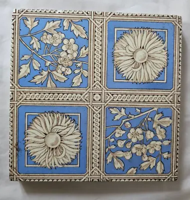 Minton Arts & Craft ENGLISH DESIGN ANTIQUE 6 INCH TILE. • £28