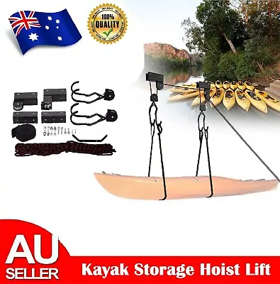 75lb Kayak Hoist Bike/ Ladder Lift Pulley System Garage Ceiling Storage Rack • $56.99