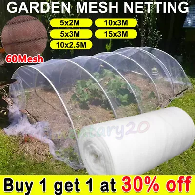15M Garden Fine Mesh Protect Net Vegetable Crop Plant Bird.Insect Protectionet - • £2.94