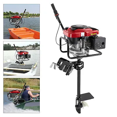 8 HP 4 Stroke Fishing Boat Engine Air-Cooled TCI Outboard Motor 196cc Gasoline • $444