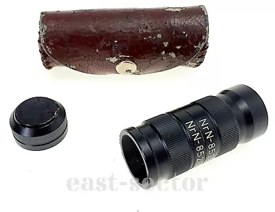 Military IR Infantry Detector Set Flashlight Soviet Army Night1 Vision Nspu • $35