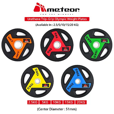 METEOR Urethane Olympic Weight Plate For Commercial Gym Barbell Dumbbell Lifting • $79.45