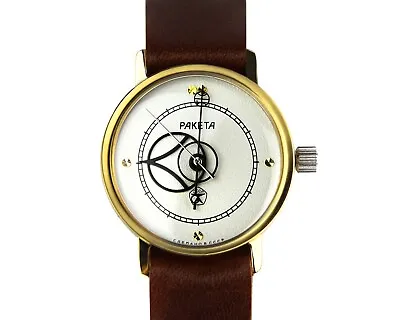 RAKETA Kopernik Gothic COPERNICUS Soviet Vintage Mechanical Wristwatch Men's • $130