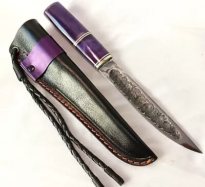 Yakut Knife Beautiful Hand Forged Yakut Knife Camping Hunting Outdoor Knife • $288