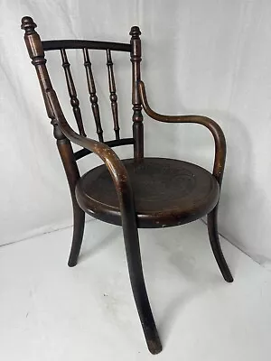 Fischel Art Nouveau Child Chair Bentwood Print Seating Factory Label • $266.24