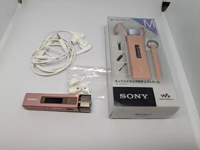 SONY Walkman NW-M505 Pink 16GB Digital Music Player Used With Accessories • $199.99