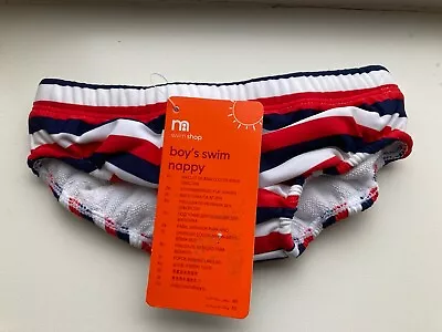 Mothercare Baby Boys Swimming Nappy Aged 0-6 Months Blue Red White Striped NEW • £0.99