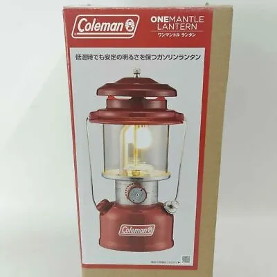 Coleman Gasoline Lantern One Mantle Lantern Red 2164001 Outdoors Camping New • £159.40