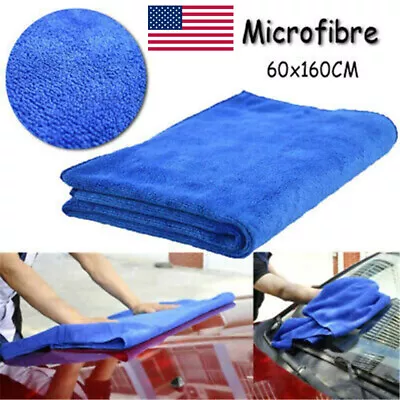 USA Extra Large Microfiber Towel Deluxe Soft Car Wash Drying Cleaning Cloth • $7.99