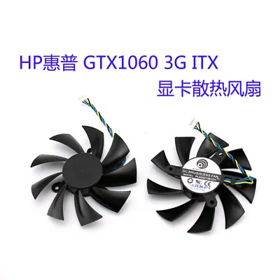 $27.94 • Buy HP GTX1060 3G/6G ITX Graphics Card Cooling Fan PLA09215B12H