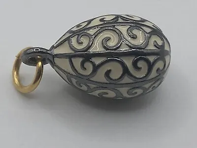 RARE Vintage BRAND NEW Joan Rivers Enamel Faberge Egg Charm Pendant EASTER GIFT! • $18.95