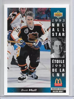 1993-94 Brett Hull Upper Deck McDonalds Hockey Card #McD-07 St Louis Blues • $1.10