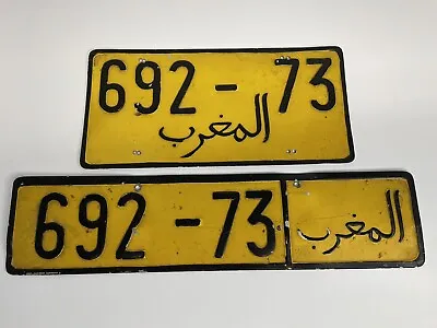 Vintage Morocco Moroccan License Plates Yellow • $250