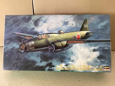 Hasegawa 1/72 Mitsubishi G4M2 Attack Bomber Betty W/160 Parts 1995 Pre-owned Kit • $18