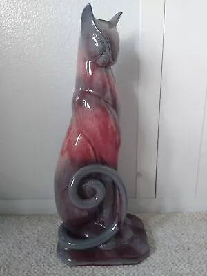 $59.95 • Buy Vintage Cat Lamp Base 14  Tall