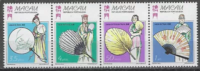 Macau Scott 896a MNH LotBDP27775 • $0.99