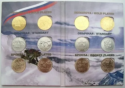 Russia 12 X 25 Roubles Sochi Coins Set Normal Yellow And Bronze Plated In Album • $49.99